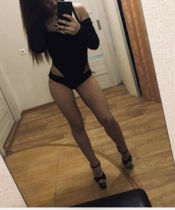 Анастасия